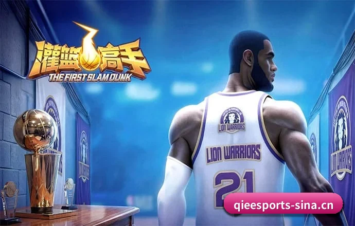 战术沙盘 App 破局